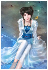 太子将军