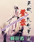 無敵登錄禮包系統
