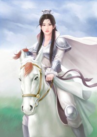 如你一般的人
